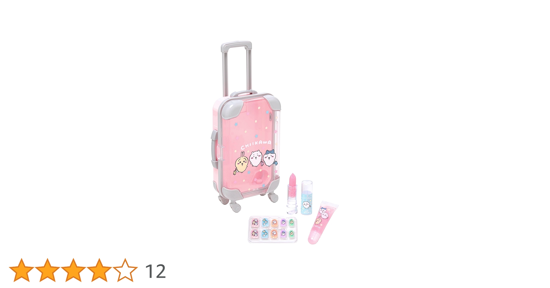 ちいかわ　アリナミン　キャリーケース 未使用 ちいかわ キャリーケース 新品未使用|mercariメルカリ官方指定